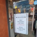 강동구청 | 강동구청 맛집 <반안> 재방문후기(강동구청역 쌀국수)