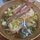 세창빌딩 | 남대문시장 데이트코스 추천 애성회관한우곰탕 총각호떡 고구마호떡 후기