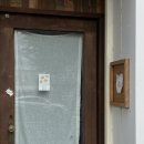 카린의원 이미지