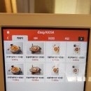 태리로제떡볶이 이미지