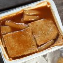 누리미떡볶이 이미지