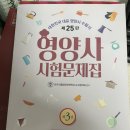 [내돈내산+일상] 2달동안 찐 5kg 빼기 위해 구입한 다이어트 식판 후기 (더본커머스 성인식판)