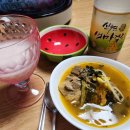 거창-신원-6 이미지