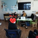 오목천동 장애인 주간보호시설 이미지