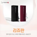 우아한피부과의원 이미지