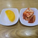 토마토김밥 대치점 이미지