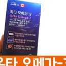 하나태평양약국 이미지