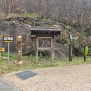 정금마을 차밭 앞 이미지