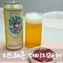 GS25 매곡푸르지오점