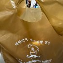 씨유 송파한화1호점 | ㅣ송파카페ㅣ제과제빵명인이 만들어낸 서울빵맛집 이복근베이커리 1호점, 2호점 ft. 명인명장차이