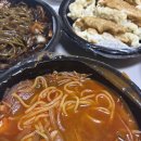 신홍매