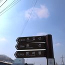 무갑리보건진료소 이미지