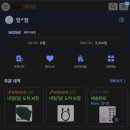 백개짬뽕 | [배달] 불향 살아있는 보배반점 크림짬뽕🍜 먹어본 후기(혼밥 먹방)