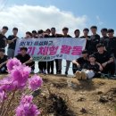 명산전자