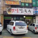 버드소리