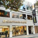 라고레스토랑 이미지