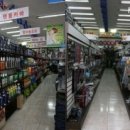 HS자동차용품 이미지