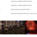 지혜네민박