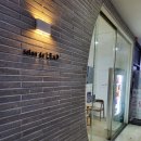 이매역 미용실에서 2024 여성 헤어스타일 하면 중단발 그레이스펌