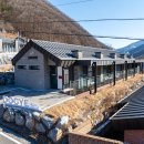 폐광지역통합영상미디어센터 뉴시스