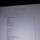 더라운지(The Lounge) 이미지