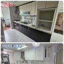 싱크대리폼&수리싱크119 이미지