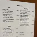 레땅 | 부산 연지동 미쉐린 맛집 “레땅” : 올가닉한 맛의 런치코스 후기