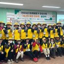 아산시 동부노인복지관 이미지