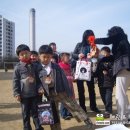성남은행초등학교 네이버블로그