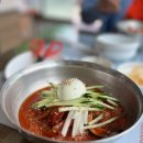 천진함흥냉면 이미지