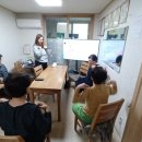 한신휴플러스A 경로당 이미지