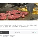 테판야끼햄 이미지