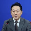 부동산 공방 가열, 민주당 “장동혁 6채, 실거래가냐” VS 장동혁 대표 “더 높은 가격 신고” 이미지