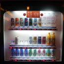 핑 노래연습장 이미지