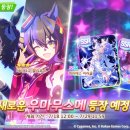 케이에스게임즈 이미지