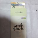 굼구