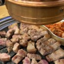 진안오겹살 네이버블로그