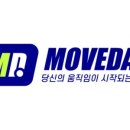 무브데이 PT 광명철산점 이미지