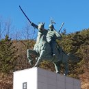 [조선야사] ‘비운의 영웅’ 남이 장군