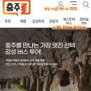 무지개길게스트하우스 이미지