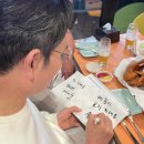 정의선 &#34;나는 차 팔고, 이 아저씬 폰 팔아&#34;…총수들의 소맥 &#39;러브샷&#39;까지 이미지