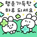 디오션더샵서보공인중개사사무소 이미지