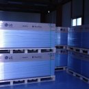 보개공인중개사사무소 이미지