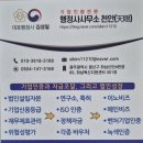 하남산단4번로 이미지