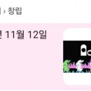 엠제일 이미지
