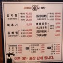미미담 이미지