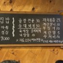 수리랑바비랑 이미지