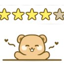 세온꼬들목살 이미지