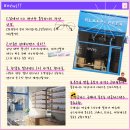 블루페퍼안경망원점 이미지