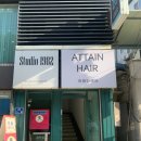 GS25 경상대점 이미지